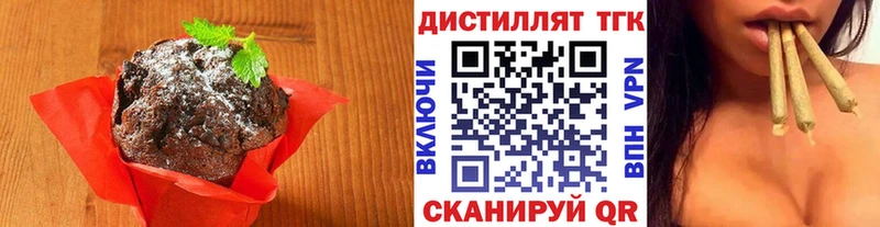 Cannafood конопля  где продают наркотики  Меленки 