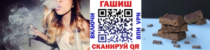 ГАШ VHQ  Меленки 