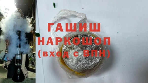 скорость mdpv Киреевск