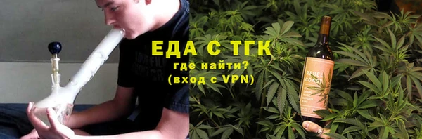 стафф Киренск