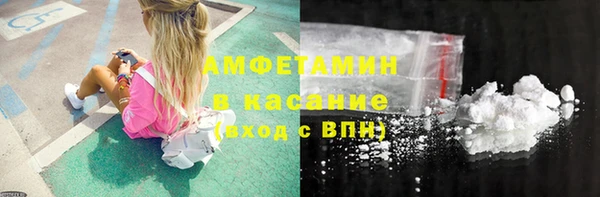 гашишное масло Кинешма