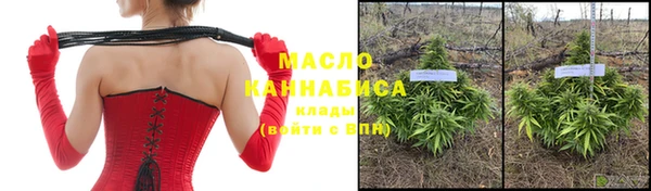 скорость mdpv Киреевск