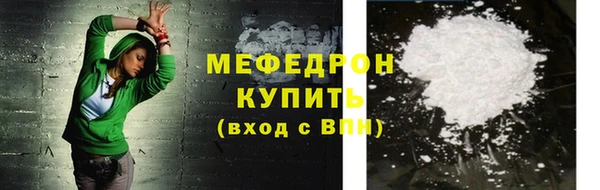 гашишное масло Кинешма