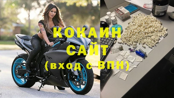 скорость mdpv Киреевск