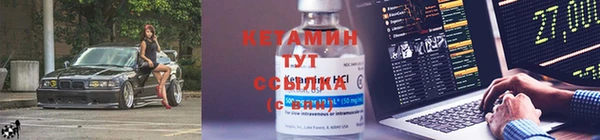 меф VHQ Дубовка