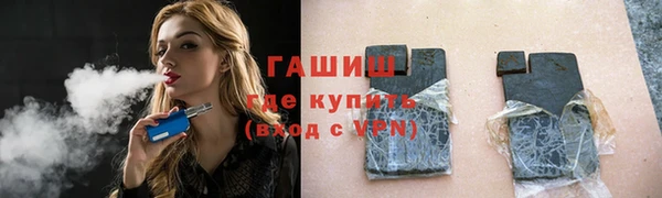 стафф Киренск