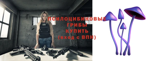 скорость mdpv Киреевск