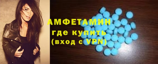 стафф Киренск
