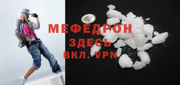 сатива Козельск