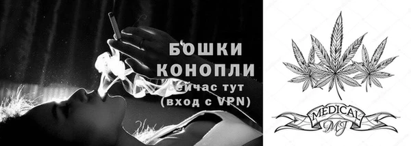 героин Дрезна