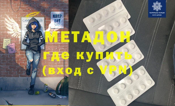стафф Киренск