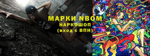 стафф Киренск