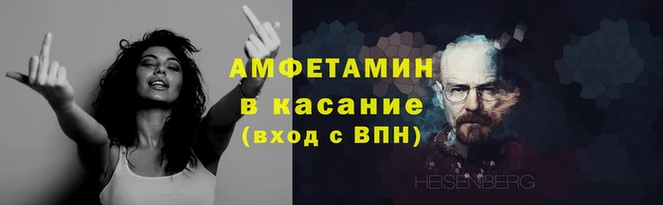 героин Дрезна