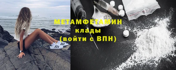 стафф Киренск