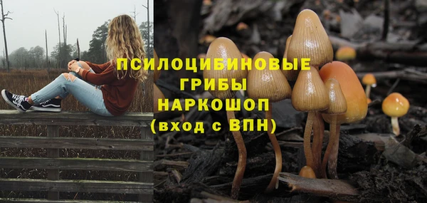 меф VHQ Дубовка