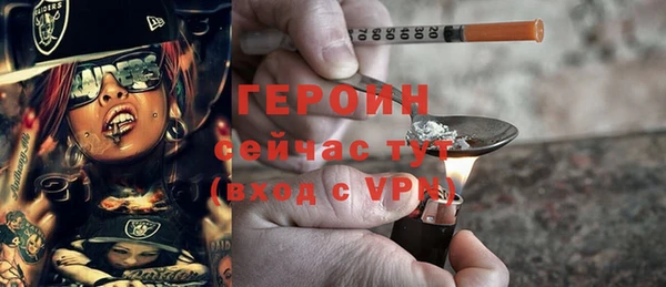 скорость mdpv Киреевск