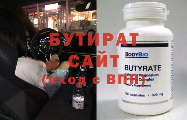 героин Дрезна