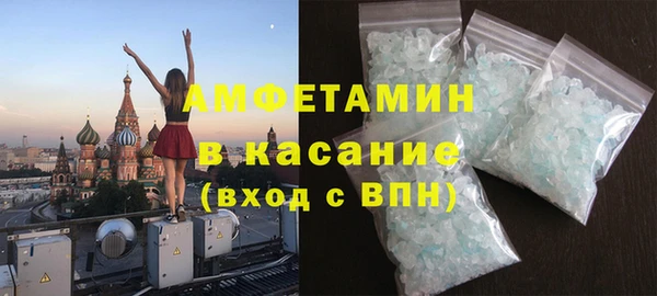 скорость mdpv Киреевск