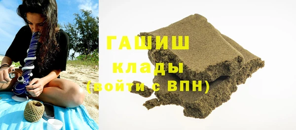 кокаин перу Козловка